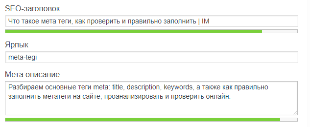 Поисковая раскрутка Киев