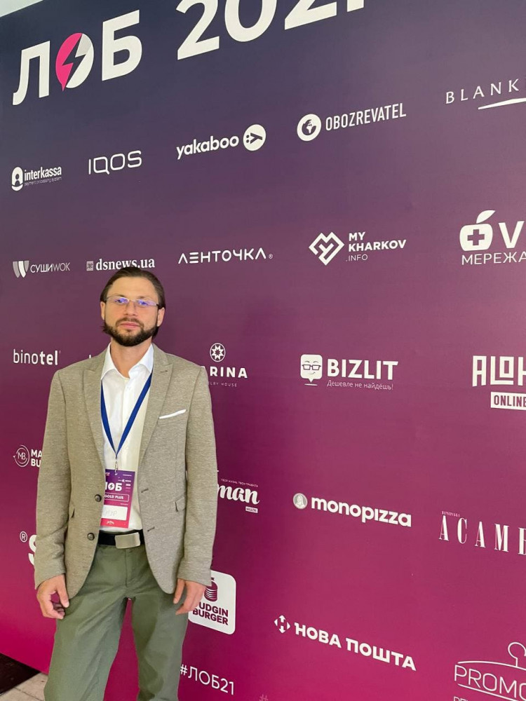 ЛОБ 21 и конференция GeekOut новости бизнеса и маркетинга