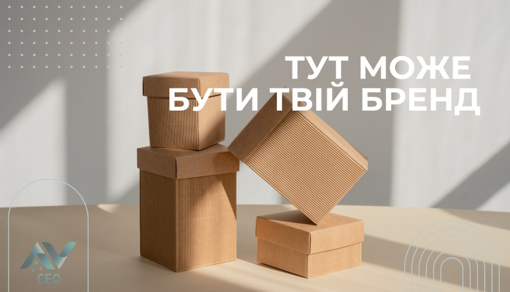 5 ключевых аспектов бренда. Разработка бренда. Что нужно для того, чтобы создать успешный бренд? 5 ключевых аспектов бренда. Разработка бренда. Что нужно для того, чтобы создать успешный бренд?