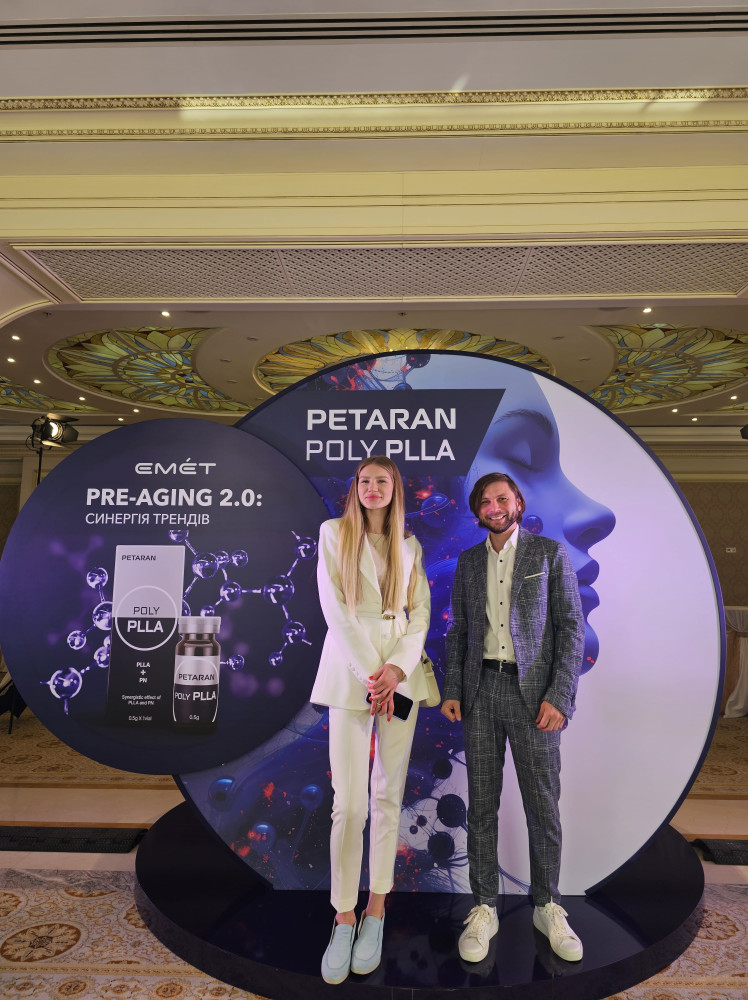 Открытие новых горизонтов красоты: на конгрессе ЕМЕТ 2024 в Fairmont Kyiv и экспертным ведением AVSEO Открытие новых горизонтов красоты: на конгрессе ЕМЕТ 2024 в Fairmont Kyiv и экспертным ведением AVSEO