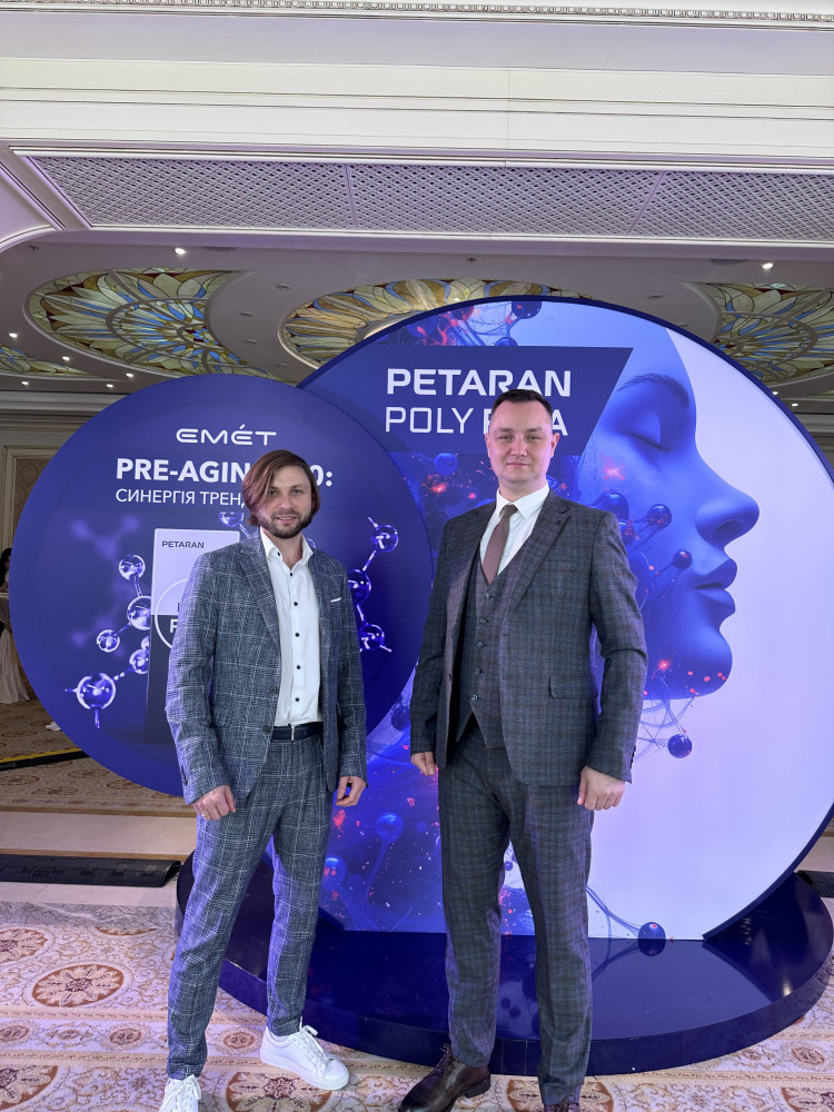 Открытие новых горизонтов красоты: на конгрессе ЕМЕТ 2024 в Fairmont Kyiv и экспертным ведением AVSEO Открытие новых горизонтов красоты: на конгрессе ЕМЕТ 2024 в Fairmont Kyiv и экспертным ведением AVSEO
