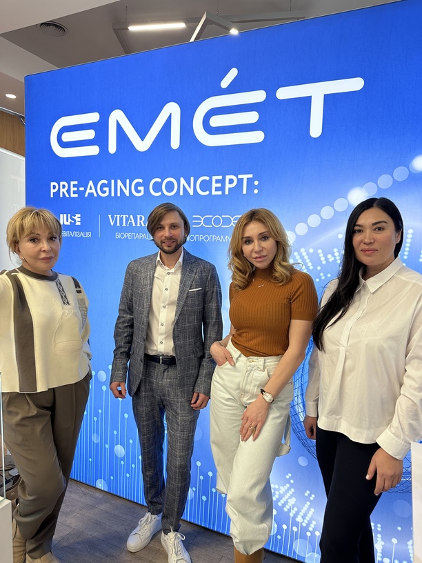 Derma Congress 2024: Инновации и перспективы в мире дерматологии и косметологии | AVSEO Derma Congress 2024: Инновации и перспективы в мире дерматологии и косметологии | AVSEO