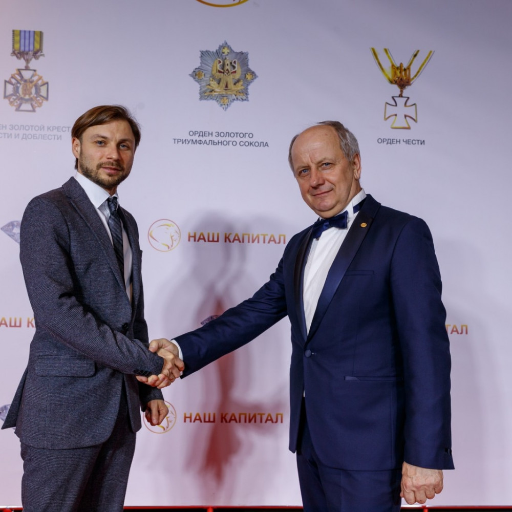 Струнгар Артур Валериевич конференция Киев Конференция Киев маркетинг