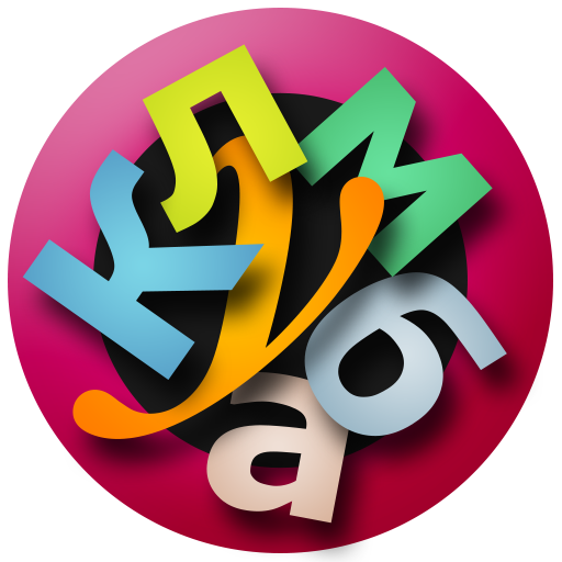 Most Popular Selling Site on Google