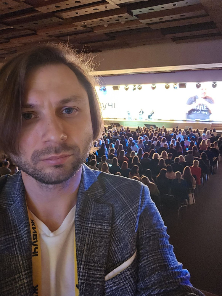 Струнгар Артур Маркетинг конференция Киев