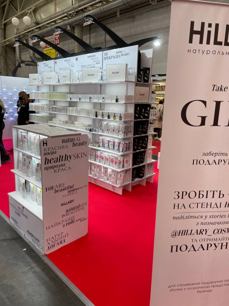 Выставка косметологии Expo 2021 InterCharm Ukraine новости от AVSEO Выставка косметологии Expo 2021 InterCharm Ukraine новости от AVSEO